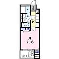 フォレストガーデン小門町2階7.5万円