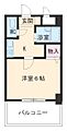 ニューユウチク6階3.1万円