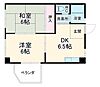 ラカーシュ向が丘3階4.4万円