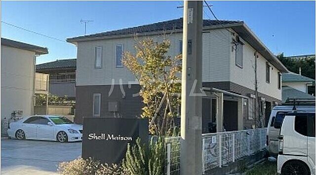 ホームズ Shell Maison 2ldk 1階 53 75 賃貸アパート住宅情報 ホームズ Shell Maison 2ldk 1階 53 75 賃貸アパート住宅情報