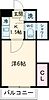 シャトーセーケー3階5.8万円