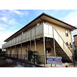 アムール　マレ