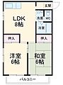 グリーンハイツ浦和2階8.3万円