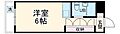 ハートハウス原木中山2階4.9万円