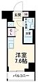 クラリッサ横浜ロッソ3階6.5万円