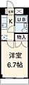 ロアール城主4階3.6万円
