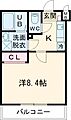 SkyHachioji1階7.2万円