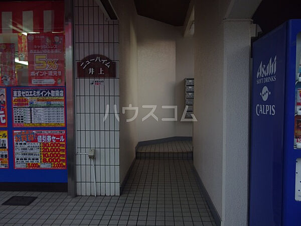 外観画像