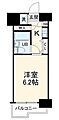 パレ・ドール伊勢佐木町南2階5.4万円