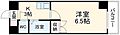 セントラルハイツ堀田2階3.3万円