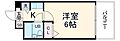 リーガル京橋2階3.9万円