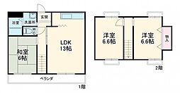 阪急宝塚本線 庄内駅 徒歩18分