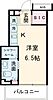 ビーシティアパートメント立川東京2階7.4万円