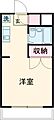 ルミエール上砂第11階4.3万円