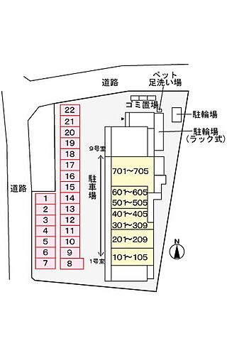 駐車場