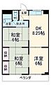 グランドビル永吉1階4.5万円