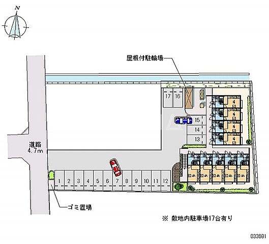 駐車場