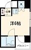 マートルコート駒沢大学3階5.6万円