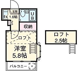 茅ケ崎駅 4.1万円