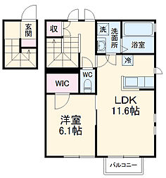 いずみ中央駅 9.4万円