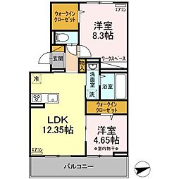 みつわ台駅 9.4万円