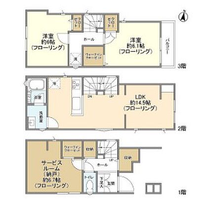 外観画像