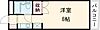 センチュリー三鷹3階5.4万円