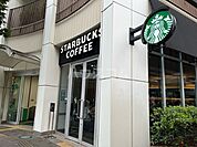 【喫茶店・カフェ】スターバックスコーヒー 藤が丘effe店まで809ｍ