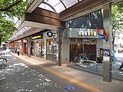 【喫茶店・カフェ】ドトールコーヒーショップ藤が丘店まで821ｍ