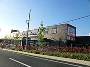 【スーパー】スーパービバホーム長久手店まで610ｍ