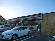 【コンビニエンスストア】セブン-イレブン長久手はなみずき店まで771ｍ