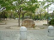 【公園】西一社中央公園まで822ｍ