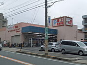 【スーパー】トップワン食品館本郷店まで130ｍ