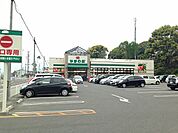 【スーパー】やまのぶ 市木店まで853ｍ