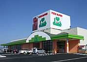 【スーパー】スーパーラック愛野店まで121ｍ