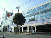 【家電製品】コジマ×ビックカメラ 坂戸店まで849ｍ