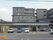 【コンビニエンスストア】セブン-イレブン嵯峨野店まで1152ｍ