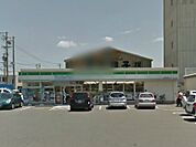 【コンビニエンスストア】ファミリーマート浜松有玉北店まで274ｍ
