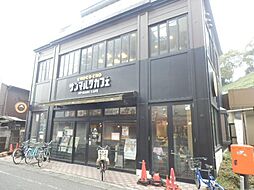 [周辺] 【喫茶店・カフェ】サンマルクカフェ京急弘明寺駅前店まで2827ｍ