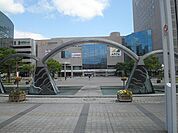 【ショッピングセンター】アピタ四日市店まで930ｍ