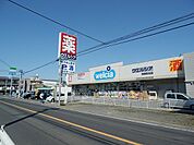 【ドラッグストア】ウエルシア 新座野火止店まで1995ｍ