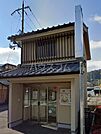 【銀行】JA京都市　釈迦堂門前ATMまで143ｍ
