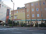 【喫茶店・カフェ】おかげ庵 葵店まで1051ｍ