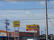 【スーパー】エブリィビックデー磐田店まで1169ｍ