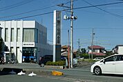 【銀行】浜松磐田信用金庫 竜洋支店まで365ｍ