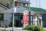 【郵便局】長野郵便局まで345ｍ