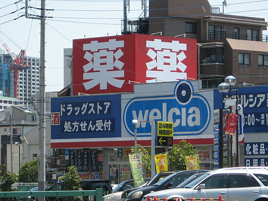 外観画像