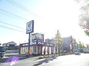 【和風料理】天丼・天ぷら本舗 さん天 越谷花田店まで1015ｍ