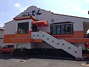 【ファミリーレストラン】ステーキのどん 星の宮店まで1078ｍ