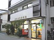 【郵便局】川口寿町郵便局まで447ｍ